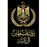 Palestinian Presidency Bureau-company